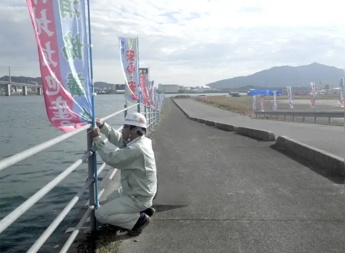 魚まつりボランティア