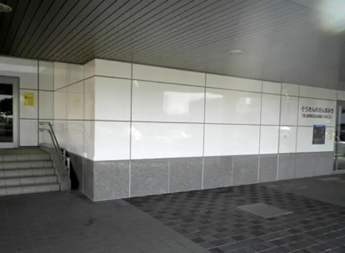 外壁工事(駅)