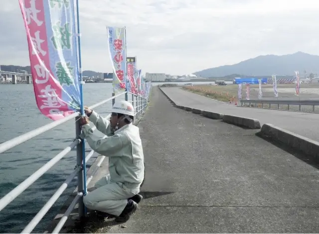 魚まつりボランティア